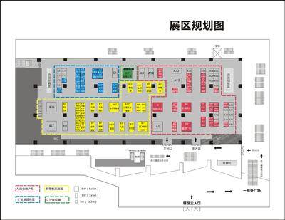 南丰国际会展中心L1展厅场地尺寸图6